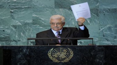 La décision de la demande l’adhésion de la Palestine aux Nations unis est irréversible