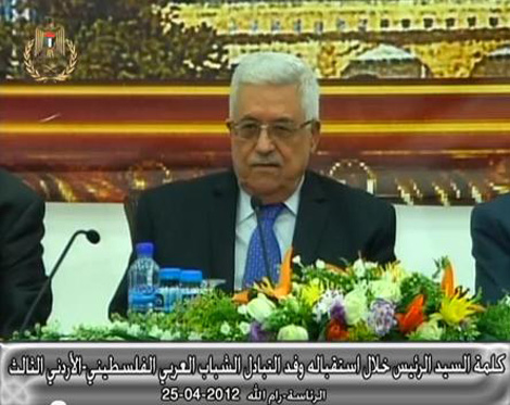 Abbas : « La visite d’El Qods n’est pas interdite »