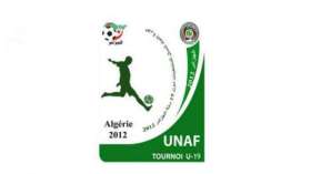 ليبيا تغيب عن دورة شمال إفريقيا للأواسط بالجزائر