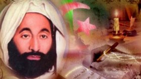 ابن باديس دعا إلى الثورة في خطاب ألقاه عام 1928