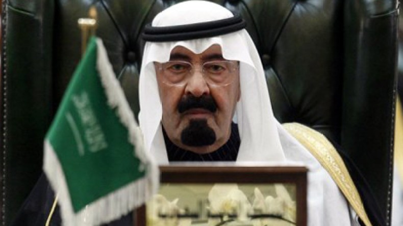 السعودية تصنف “الإخوان” والحوثيين والقاعدة و”داعش” وحزب الله حركات إرهابية