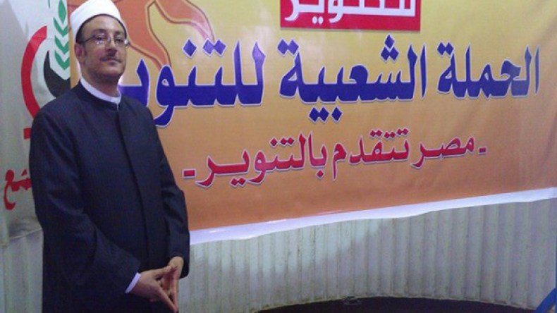 داعية مصري يدعي أنه المهدي المنتظر