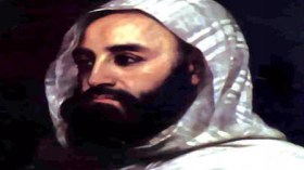 قوات الأمير عبد القادر لحفظ السلام في سوريا
