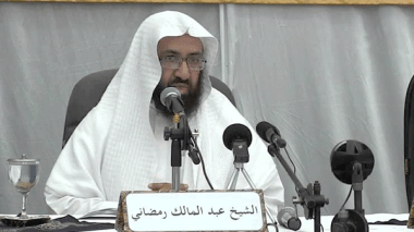 Sedition And “War Of Words” Jolt Salafist Trend in Algeria