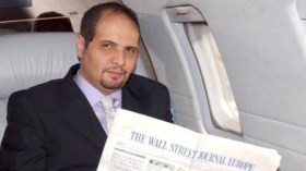 بريطانيا تطلب مهلة جديدة لتسليم عبد المومن خليفة