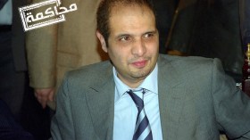 تزوير الكتابات الـ 11 تمّ حين كان عبد المومن خليفة في‮ ‬الخارج