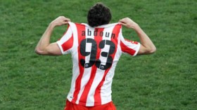 عبدون يتسبب في كارثة في البطولة اليونانية