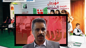 الأديب الجزائري عبد الله لالي  ضيف مهرجان الشارقة القرائي