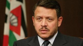 إفتتاح المنتدى الاقتصادي العالمي بالأردن