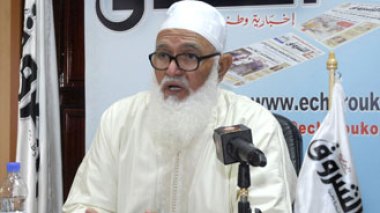 Cheikh Abou Abdessalam : « je n’ai pas interdit le mariage avec des fumeurs »