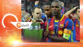 نجم البرصا إريك أبيدال ضيفا على برنامج  برو فووت