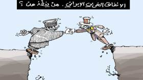 كاريكاتير العدد 4225