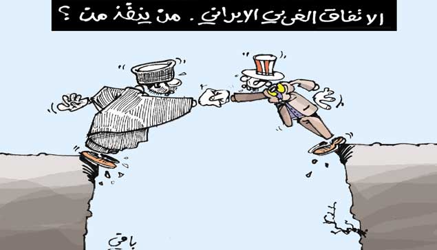 كاريكاتير العدد 4225