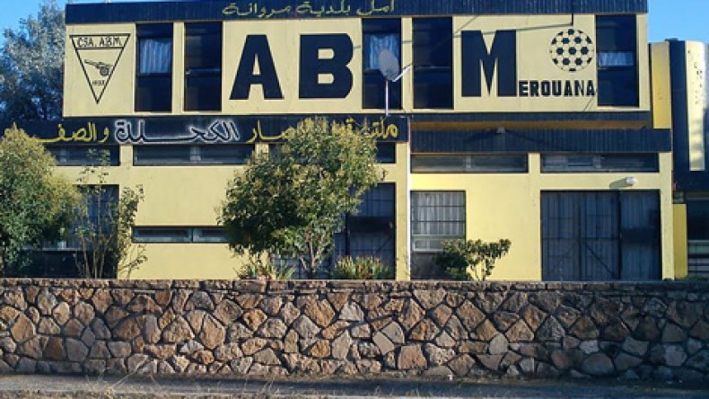 معاقبة مدرب أمل مروانة بـ 4 لقاءات