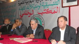 “يا أبناء الشهداء أنقذوا تنسيقيتكم قبل أن يحولوها إلى سجل تجاري”