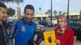 إدارة الأهلي تهرول لإطفاء حريق صورة “أبو تريكة- شعار رابعة”