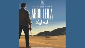 “أبو ليلى” و«في منصورة فرقتنا” يمثلان الجزائر في مهرجان عمان السينمائي