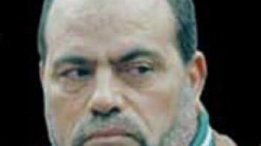 MSP to support Bouteflikaâ€™s third term candidacy