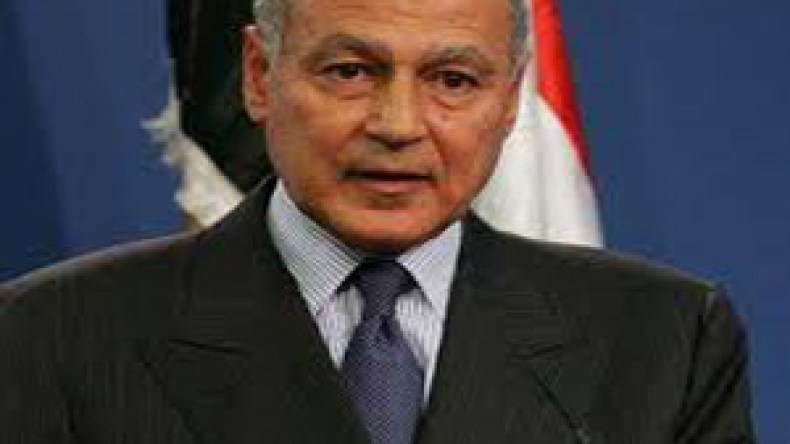 ابو الغيط يغادر وزارة الخارجية المصرية