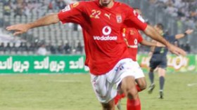 مخاوف مصرية من تغيب أبوتريكة أمام زامبيا