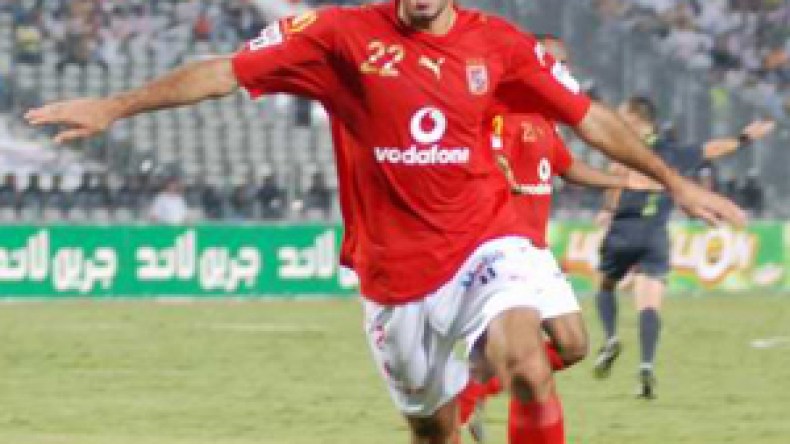 مخاوف مصرية من تغيب أبوتريكة أمام زامبيا