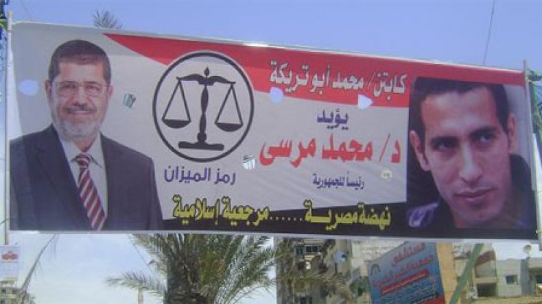 حملة شعواء ضد أبو تريكة لأنه قال للانقلابيين القتلة.. لا