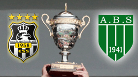 تحديد تاريخ مباراة بوسعادة وسطيف