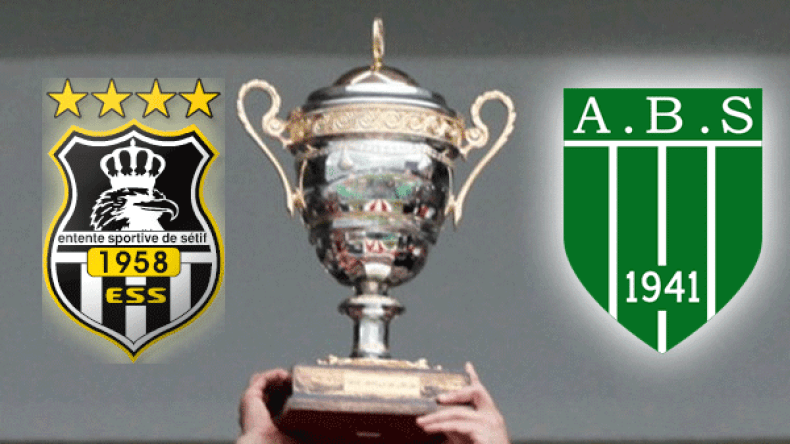 تحديد تاريخ مباراة بوسعادة وسطيف