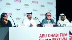 اتحاد النقابات الفنية المصرية يتهم مهرجان أبو ظبي بالترويج لأفلام إسرائيلية