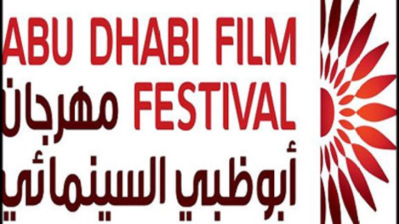 الجزائر ضيفة شرف في أبوظبي وقرطاج ودبي والدوحة