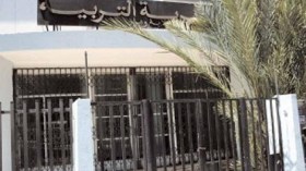 تربية: لجان الخدمات تباشر عملها
