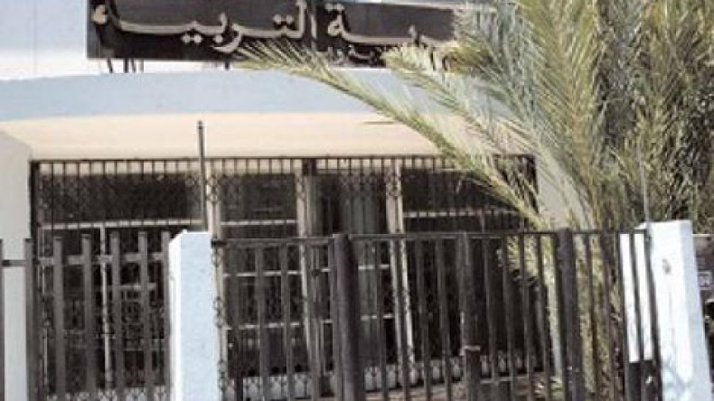 تربية: لجان الخدمات تباشر عملها