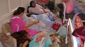 شركات‮ ‬خاصة‮ ‬لضمان‮ ‬الأمن‮ ‬والنظافة‮ ‬والإطعام‮ ‬في‮ ‬المستشفيات