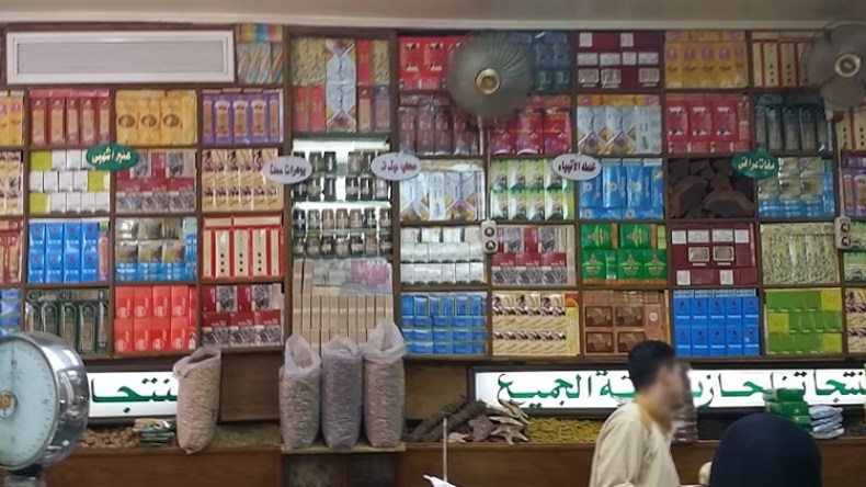 عشابون بمستوى ابتدائي يدعون اكتشاف أدوية السرطان