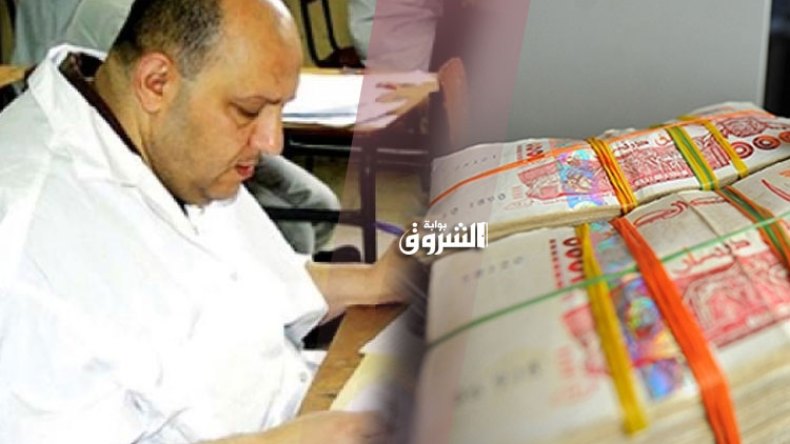 قضية عاشور عبد الرحمان تعود مجددا