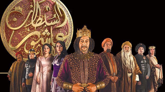 جمعية المسرح البودواوي تكرّم شخصية “عاشور العاشر”