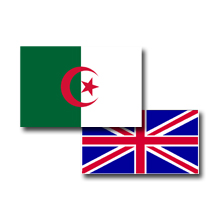 Cameroonâ€™s Advisor on Counterterrorism Visits Algeria