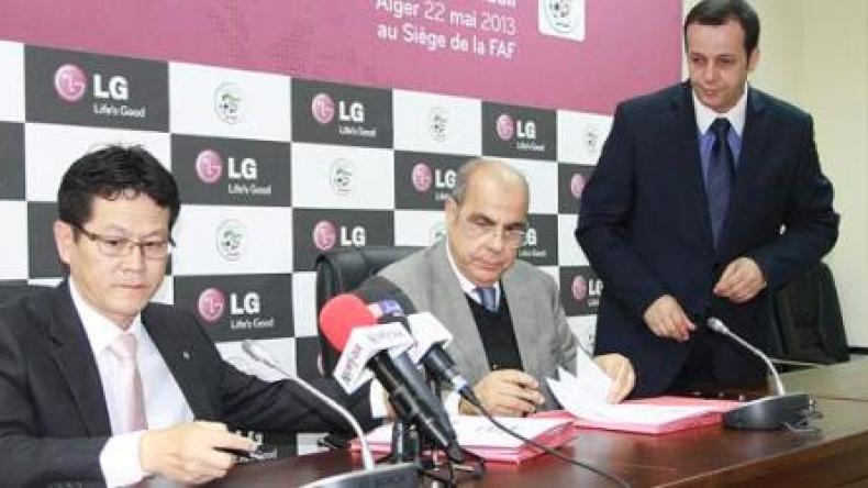 تجديد عقد الرعاية بين الفاف وشركة “آل جي”