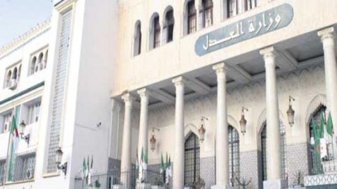 وزارة العدل تطوي قضية سيليني وهلالي ودّيا