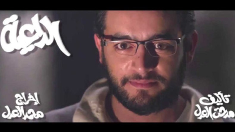 “الداعية” مسلسل يُكرّس كراهية القنوات العلمانية للإسلاميين في مصر