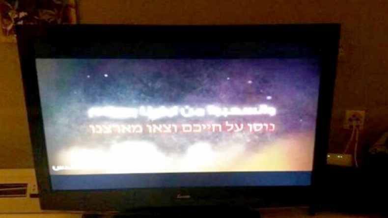 الغباء الإلكتروني.. أشدُّ وقعا!