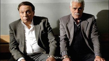 Egyptian film laughs at prejudice