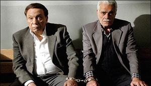 Egyptian film laughs at prejudice