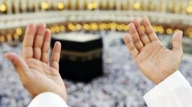 وزارة الشؤون الدينية: الأضحى يوم الإثنين 12 سبتمبر