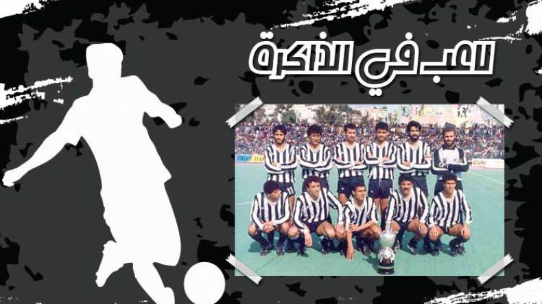 عجيسة .. بلاتيني وفاق سطيف