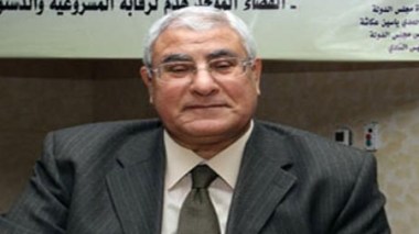 Adly Mansour, l'homme de l'après-Morsi