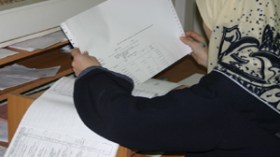 الترخيص‭ ‬للإدارات‭ ‬والوزارات‭ ‬بتسوية‭ ‬ملفات‭ ‬الموظفين‭ ‬في‭ ‬المناصب‭ ‬المؤقتة