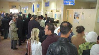 Un demi-million de fonctionnaires menace de faire grève après le ramadhan