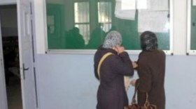الأسلاك‭ ‬المشتركة‭ ‬ومهنيو‭ ‬التربية‭ ‬في‭ ‬إضراب‭ ‬وطني‭ ‬غدا