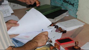 Mesures urgentes pour lutter contre la bureaucratie